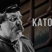 Каторга Пикуль Фильм