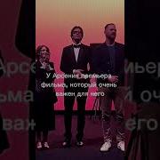 Будильник С Импровизацией