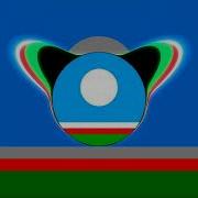 Кыыс Ого