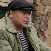Бродяга Не Спи