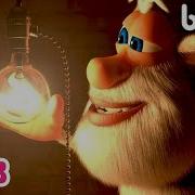 Booba Ost Shake Me Ost