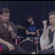 Хаётим Чук Туркча Mp3 Скачать