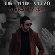 Туркменские Песни