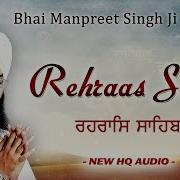 Sahib