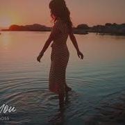 Ай Си Ю Песня