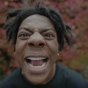 Shake Shake Shake Now Bounce