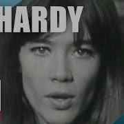 Франсуаза Арди