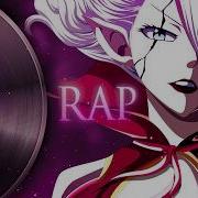 Infested Исключение Из Правил