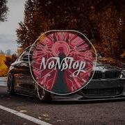 Здарова Заебал Bass