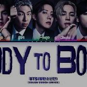 Bts Body To Body Lyrics