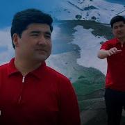 Мусафир Кушиклари