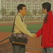 Китайский Разговор