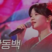 아즈마 아키