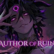 Author Of Ruin Vox Mysterious