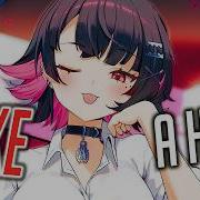 Take A Hint Rock Version Nightcore