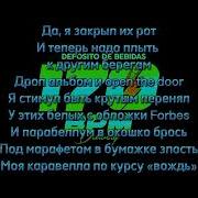Кондрашов Киллер