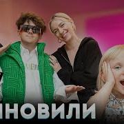 Кукояки Василиса