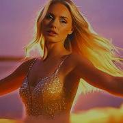 Saveme In Your Light Original Mix