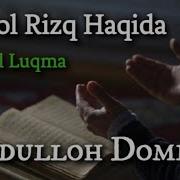 Halol Rizq