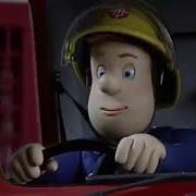 Fireman Sam Taiwanese Mandarin