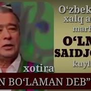 O Lmas Saidjonov
