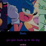 Under Our Spell Sonic