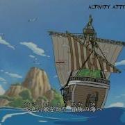 One Piece Opening 5