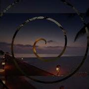 Хмурит Брови Вечер Одинокий