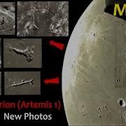Moon Pictures