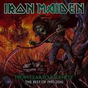 Iron Maiden Dance Of Death