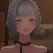 부쿠키 비와 당신