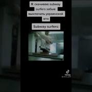 Настарт Внимание Марш Мем