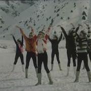 Ола Канот Хаккалар