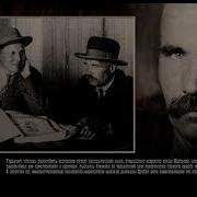 Новиков Прибой