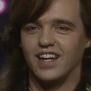 Безнадёга Песня