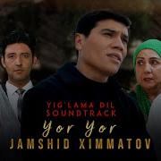 Uzbek Music Yor Yor