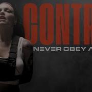 Never Obey Again Control
