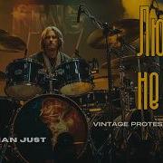 Люди Не Стадо