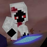 Sashamt Animations Богас И Отстыл