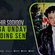 Нега Ундай Килдинг Сен