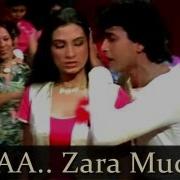 Э У А А У Ага