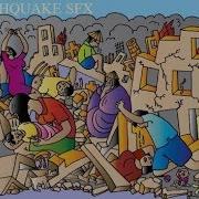 Earthquake Inside House Sound Effect