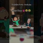 Peter Noooooo
