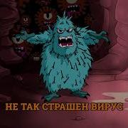 Деринат Реклама