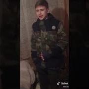 Пацаны Пацаны Пацаны Пацаны