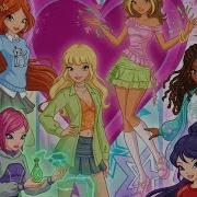 Винкс 9Сезон 1