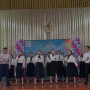 Жас Мамандар Ани