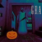 Granny Halloween