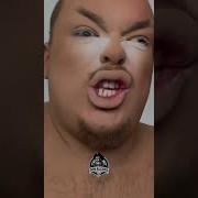 U U