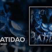 No Batidao Remix